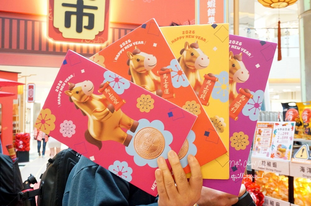 不知道去哪,那就去大江!從早逛到晚上也不累!大江改裝新空間+網美打卡+美食甜點,全幫你準備好,全桃最美打卡MALL 桃園大江購物中心