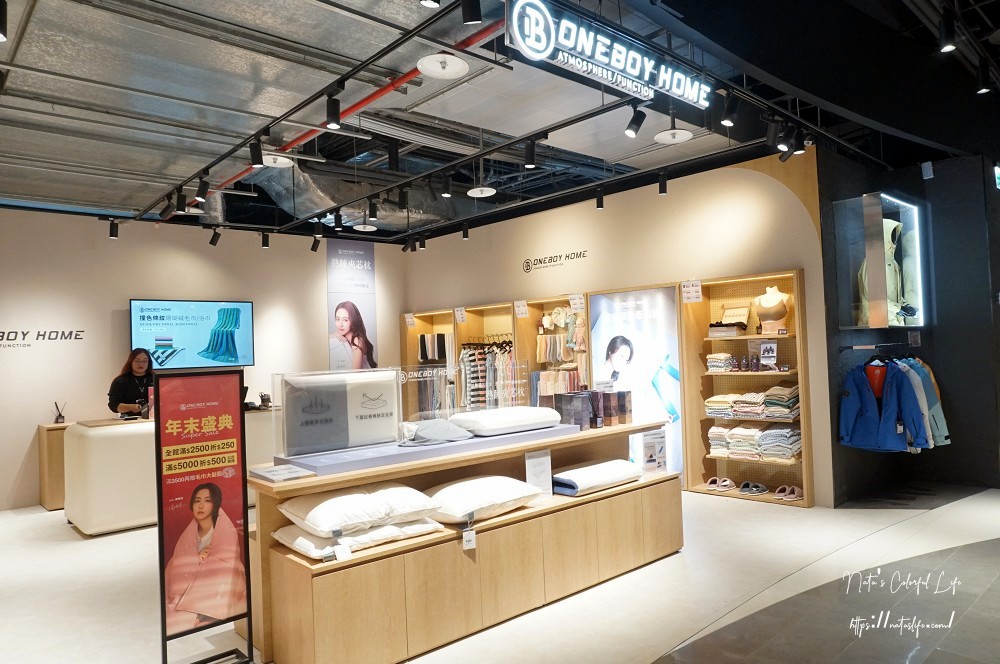 不知道去哪,那就去大江!從早逛到晚上也不累!大江改裝新空間+網美打卡+美食甜點,全幫你準備好,全桃最美打卡MALL 桃園大江購物中心