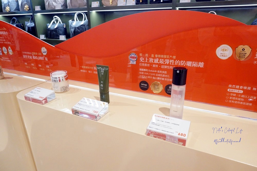 不知道去哪,那就去大江!從早逛到晚上也不累!大江改裝新空間+網美打卡+美食甜點,全幫你準備好,全桃最美打卡MALL 桃園大江購物中心