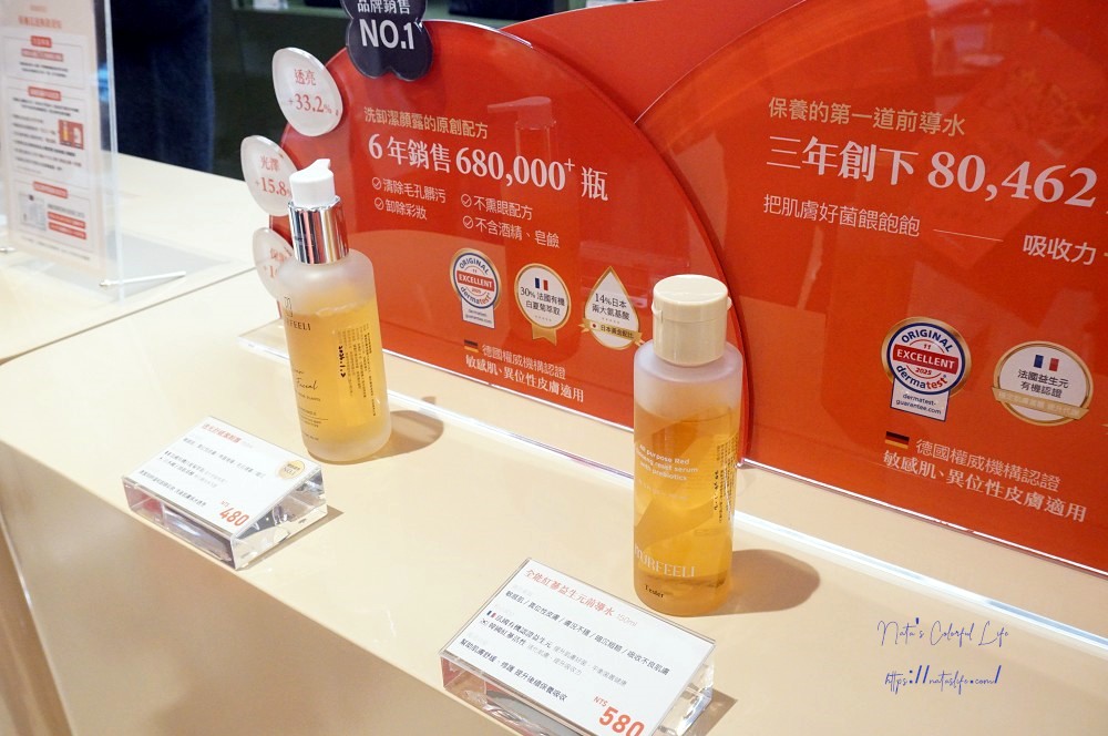 不知道去哪,那就去大江!從早逛到晚上也不累!大江改裝新空間+網美打卡+美食甜點,全幫你準備好,全桃最美打卡MALL 桃園大江購物中心