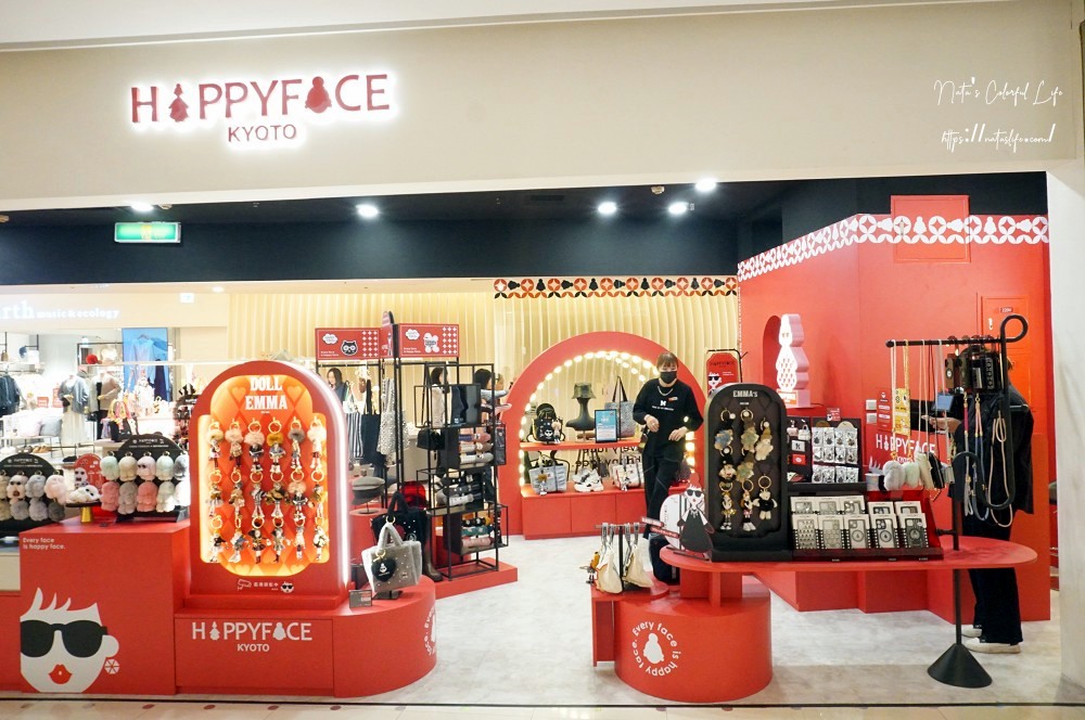 不知道去哪,那就去大江!從早逛到晚上也不累!大江改裝新空間+網美打卡+美食甜點,全幫你準備好,全桃最美打卡MALL 桃園大江購物中心