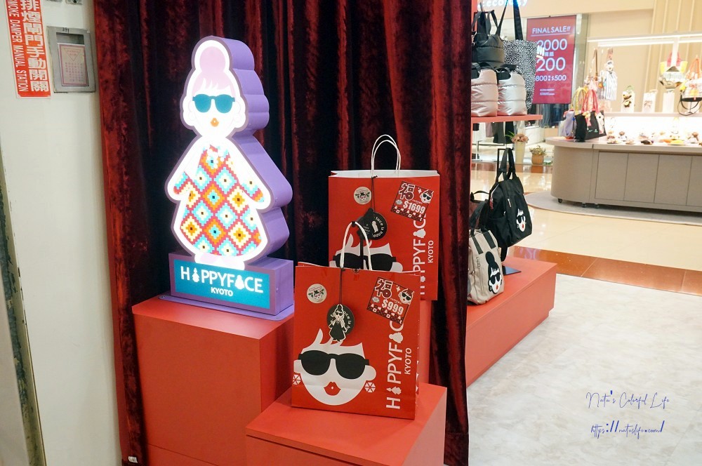 不知道去哪,那就去大江!從早逛到晚上也不累!大江改裝新空間+網美打卡+美食甜點,全幫你準備好,全桃最美打卡MALL 桃園大江購物中心