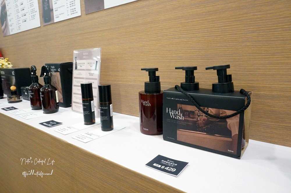 不知道去哪,那就去大江!從早逛到晚上也不累!大江改裝新空間+網美打卡+美食甜點,全幫你準備好,全桃最美打卡MALL 桃園大江購物中心