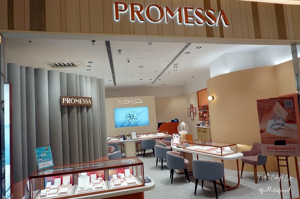 不知道去哪,那就去大江!從早逛到晚上也不累!大江改裝新空間+網美打卡+美食甜點,全幫你準備好,全桃最美打卡MALL 桃園大江購物中心