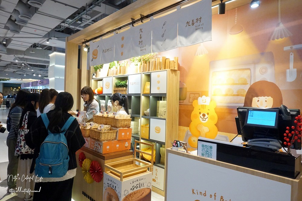 不知道去哪,那就去大江!從早逛到晚上也不累!大江改裝新空間+網美打卡+美食甜點,全幫你準備好,全桃最美打卡MALL 桃園大江購物中心