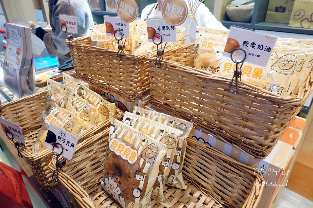 不知道去哪,那就去大江!從早逛到晚上也不累!大江改裝新空間+網美打卡+美食甜點,全幫你準備好,全桃最美打卡MALL 桃園大江購物中心