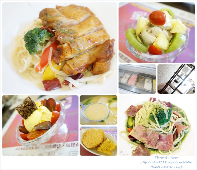 【美食♔台南北區】蜜露爾ME LOVER。拒絕黑心食品！對食材把關、堅持現熬。健康、美味，值得回訪