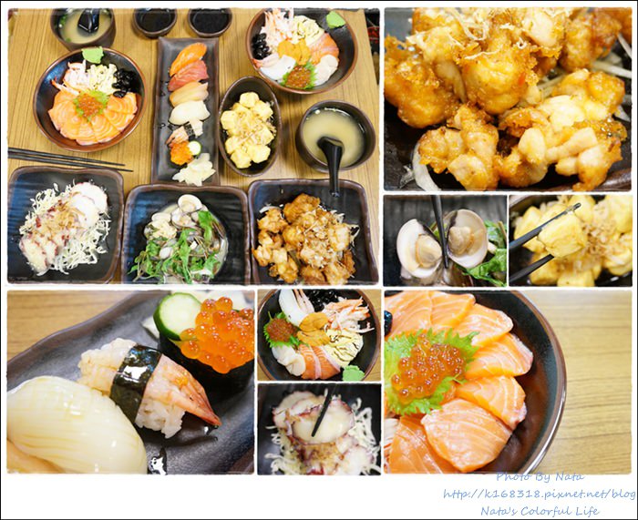 【美食♔台南中西區】酒鶴壽司。沒有華麗的裝潢，卻有著新鮮、簡單、平價的日式料理～每日新鮮現做當日賣完為止