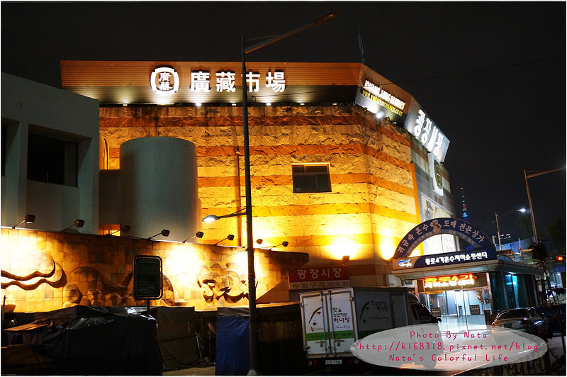 【旅遊✈KOREA】2015櫻在首爾＊鍾路五路站‧廣藏市場서울 광장시장。夜間也有開放，上班族下班聚餐好地方